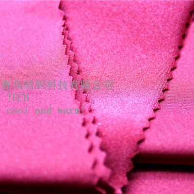 China Stretch NYLON  4WAYS STRETCH FABRIC/NYLON SPANDEX SWIM FABRIC/ BIKINI FABRIC for sale