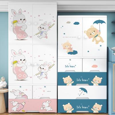 China Modern Cartoon design double door open baby plastic clothes wardrobe hanging and shelf type clothes cupboard for sale