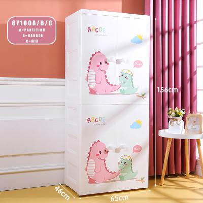 China Modern Cartoon design double door open baby plastic clothes wardrobe hanging and shelf type 2 Layer clothes storage cabinet for sale