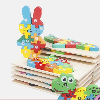 China Hot Selling Wooden Cognitive Development Children's Intelligence Cartoon Toy New Items For 3D Puzzle 3D Loop Puzzle for sale