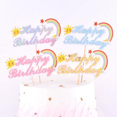 China Cake Decorating Baby Shower Party Supplies Birthday Cake Topper Happy Birthday Cake Topper for Babies and Boys for sale