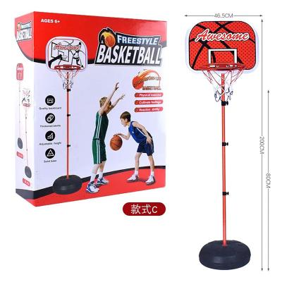 China 10ft Mini Metal Child Basketball Hoop Outdoor Indoor Portable Adjustable Wall Mounted Rack for sale