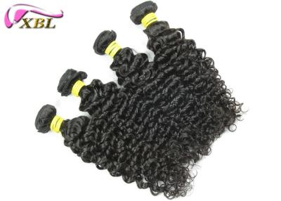 China 8A Grade Black Virgin Cambodian Human Hair Extensions Curly 22 Inch For Black Women for sale