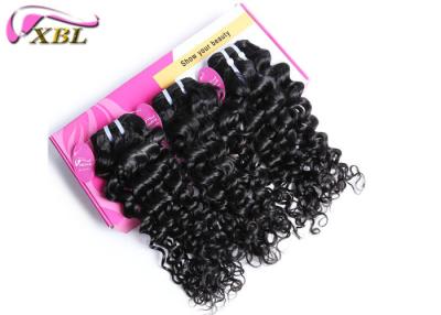 China 18 Inches Natural Black Cambodian Virgin Hair Jerry Curl Hair Weaves No Tangle for sale