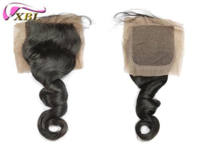 China Silk Base Full Lace Closure Virgin Brazilian Loose Wave Hair Natural Color Full Cuticles for sale