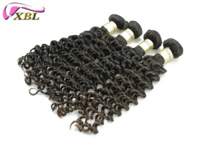 China 100% Virgin Human Hair Deep Wave Double Layers Virgin Brazilian Human Hair Weft for sale