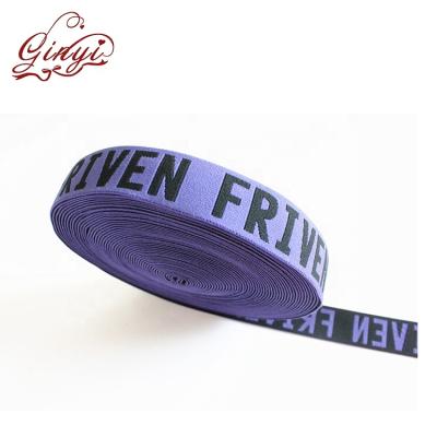 China Logo Jacquard Elastic Woven Band made to order elastic for sale