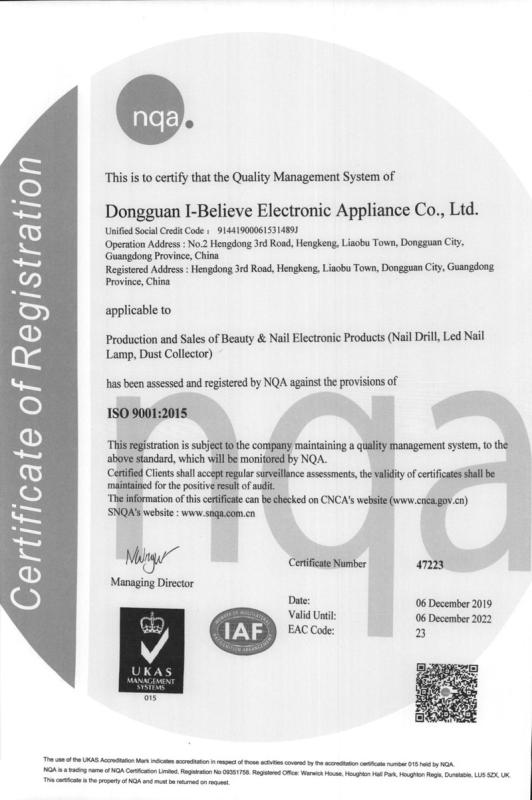 ISO9001 - Dongguan I-Believe Electronic Appliance Co., Ltd.