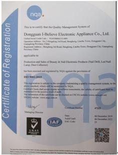 ISO9001 - Dongguan I-Believe Electronic Appliance Co., Ltd.