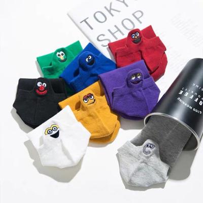 China Candy Color QUICK DRY Sumer Kawaii Embroidered Expression Women Socks Funny Happy Fashion Ankle Socks for sale