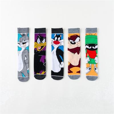 China Custom Funny Fashion Rabbit Socks QUICK DRY Duck Lion Anime Cartoon Crew Socks Men Women Street Animal Socks for sale