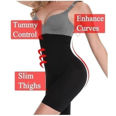 China Breathable FACTORY PRICE spandex SHAPER PLUS SIZE butt womens body shapewear tummy thin seamless high waist panty shaper shorts for sale