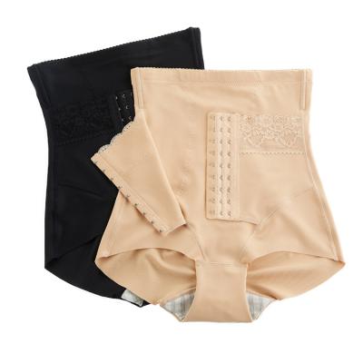 China High Quality Antibacterial Shapewear Control Breathable Panties Slimming Female Underwear High Waist Control Shaper Panties With Zipper for sale