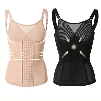 China 3-in-1 Breathable Lift Up Shapewear Women's Seamless Breast Shaper Breast Form Button Up Bra Waist Trainer Corset Vest for sale