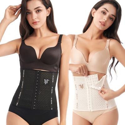 China Breathable Fajas Plus Size Reductora Slimming Cincher Belt Slimming Waist Trainer Woman Belly Shaper Woman Belly Shaper Corset For Losing Weight for sale