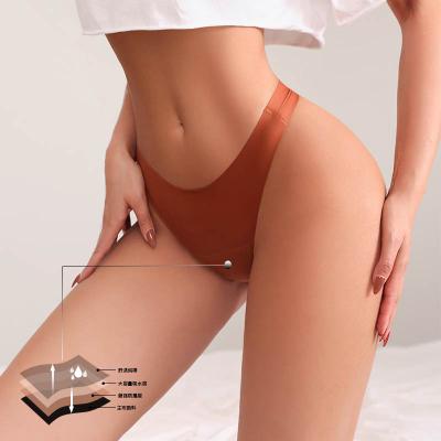 China Menstrual Breathable Bragas Menstruales Leakproof Underwear Menstrual Panties 4 Layer Organic Cotton Menstrual Period Panties for sale