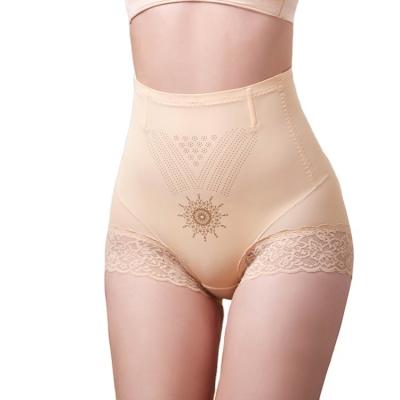 China Dropship Breathable Seamless Nudity Plus Waist Shaper Wear Panties Shaper Women Fajas Abdomen Shorts High Slim Waist Tummy Control Shapewear Panties for sale