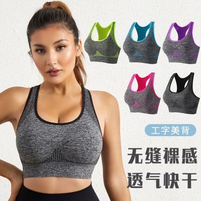 China Breathable Custom High Print Sublimation Chest Sexy Sports Working Bras Protection Vest For Women Fitness for sale