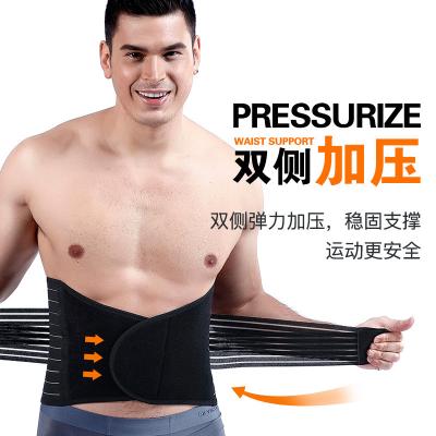 China Spandex Men's High Waist Support Belt Sports Lumbar Back Male Trainer Breathable Adjustable Elastic Band Wholesale Support Belt 2 For Unisex for sale