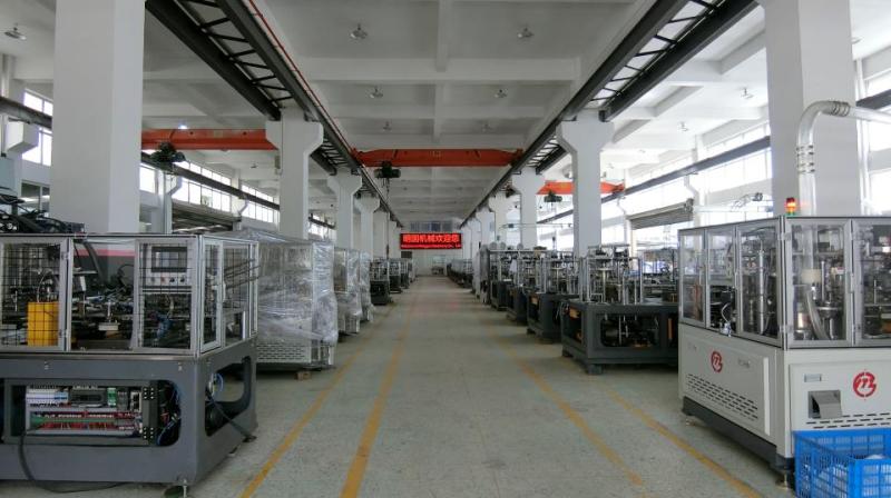 Verified China supplier - Ruian Mingguo Machinery Co., Ltd.