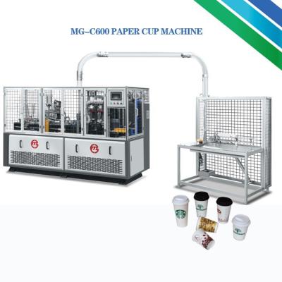 China Factory New Disposable Paper Cup / Hot Cold Drink Paper Cup Forming Machine for sale