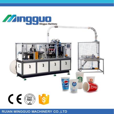 China Middle Open Paper Cup Paper Cam Speed ​​Glass Making Machine MG-C700 for sale