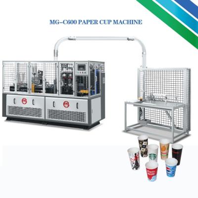 China Factory Coffee Paper Cup With Plastic Lid Machine for sale