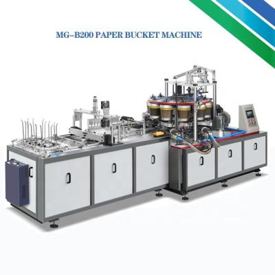 China Factory Big Paper Cup/Pail Bucket Cup/Paper Forming Machine for sale