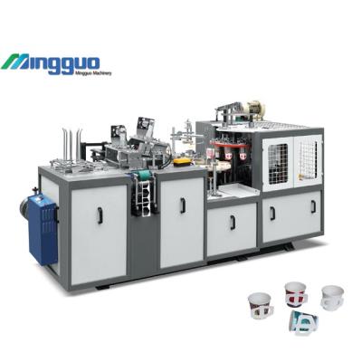 China Automatic Factory Coffee Paper Cup Forming Machine for sale