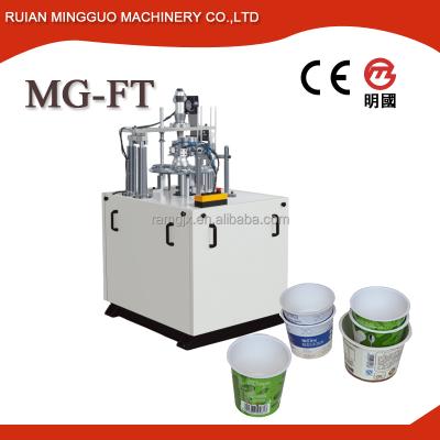 China PE COATED PAPER cup top flatten machine/yogurt cup cup making machine/paper cup machine for sale