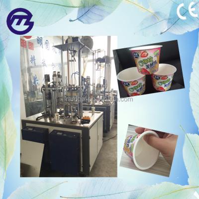 China Yogurt Cup Top Flatten Making Machine Prices , Paper Cup Making Machine Prices MG-YK-8 for sale