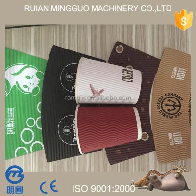 China Double Walls Corrugated Paper Cup Outer Sleeve Forming Machine MG-ZWT for sale