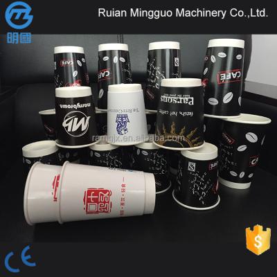 China 50-65pcs/min Double Walls Hollow Paper Cup Sleeve Making Machine , Paper Cup Making Machine ZKT-09 for sale