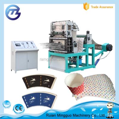 China Pe Coated Paper Cup Fan Paper Punching Machine MG-CQ850 for sale