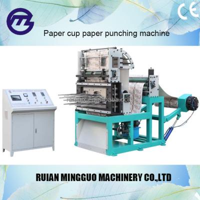 China Roll paper punching machine, paper cup punching machine, paper cup cutting machine 3000*1200*1900mm for sale