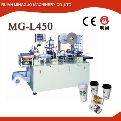 China PS Paper Cup Lid Making Machine Plastic Lid Making Machine / Coffee Cup Lid Machine for sale