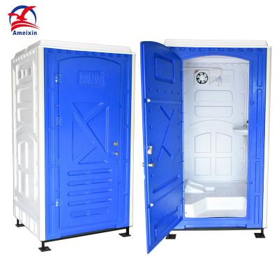 China Modern High Quality Cheap Customized 4 in 1 Prefab House Camper Van Seat Unisex Portable Mobile Outdoor Toilet for sale