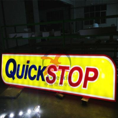 China Good Quality Plastic Electronic Appliance Factory Sign Custom Signboard Advertising Sign for sale