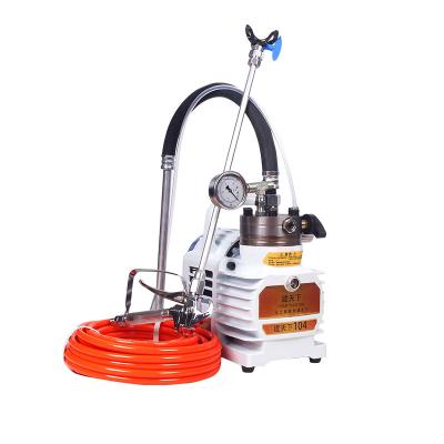 China Mortar spraying 20L per minute multi purpose industrial electric high pressure intelligent concrete spraying machine for sale