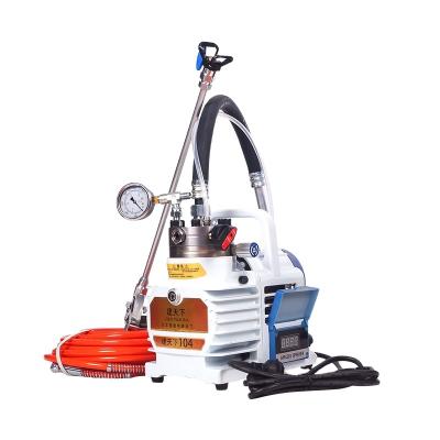 China Paint Spray Gun 3000W Industrial Multi Purpose Electric Smart Wall Spray Painting Machine for sale