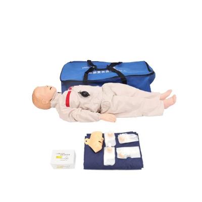 China Child CPR Training Manikin Kids CPR Manikin First Aid Model With Accessories BOU/CPR170 (With Accessories) for sale