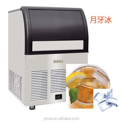 China 304#stainless steel commercial croissant ice cream machine HY-200PM made in china for sale