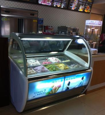 China Single-temperature hot! ! Ice Cream Cake Display Freezer OEM Factory for sale