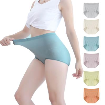 China Dropshipping Antibacterial Full Coverage Breathable Stretch Underwear High Quality Seamless Breathable Comfort Wholesale High Waist Panties for sale