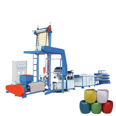 China High output PE film production line / agriculture polyethylene plastic blown cinema machine for sale