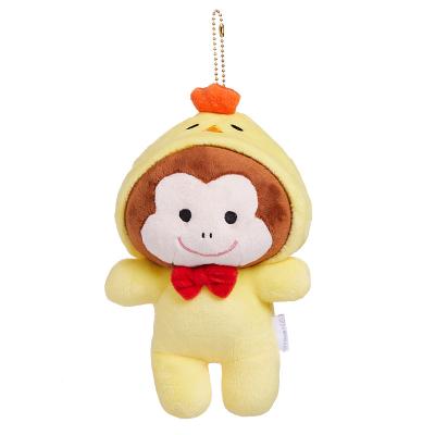 China Custom Plush Toy Keychain Custom Plush Keychain Toy Manufacturer from Decoration Cutie for sale