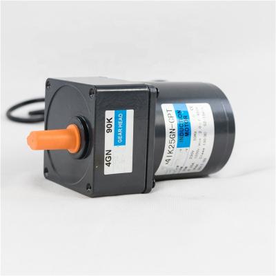 China AC Speed ​​Motor Single Phase High Torque Gearbox Drip Proof Motor for sale