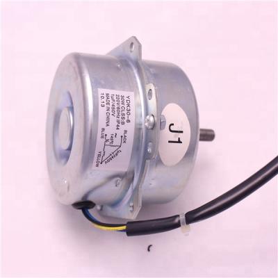 China one YDK-30 air cooler fan motor for sale