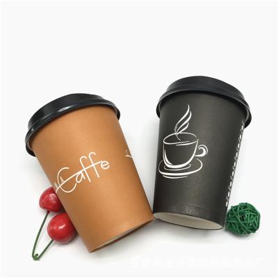 China Food Grade Logo Paper Cup Custom Paper Coffee Cups Maker Disposable Biodegradable Single Wall Tea Beverage Coffee Maker for sale