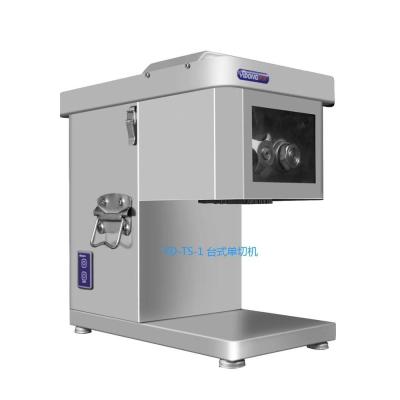 China Restaurant Yidong Brand Portable Meat Slicer Meat Processing Fresh Meat Cutting Machine TS-1 for sale